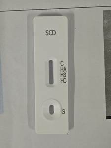 Kit de <span class=keywords><strong>test</strong></span> rapide de la drépanocytose (sickle cell disease) – Vente chaude - Product Image 4