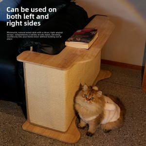 Griffoir interactif moderne pour <span class=keywords><strong>chat</strong></span>, à placer près du canapé, robuste, durable, résistant aux rayures, protège <span class=keywords><strong>le</strong></span> canapé, pour usage intérieur partagé entre humain et animal. - Product Image 4