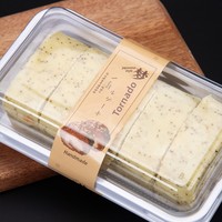 Boîte d'emballage rectangulaire transparente en plastique PET pour gâteau roulé japonais Dream Roll, idéale pour les desserts et la découpe en tranches