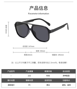 2026 Promotion Gift Fashion Pilot <b>Sunglasses</b> <b>Women</b> Vintage Double Bridges Yellow Lens <b>Sunglasses</b> Female Shades <b>Aviation</b> Glasses - Product Image 5