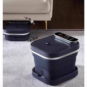 Baignoire pliable pour les pieds AUX avec chauffage, massage automatique, bassin pour les pieds à domicile, bleu AFB-50A1302 - Product Image 1