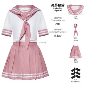 Destin Apocrypha Astolfo Cosplay Costumes Anime japonais étudiant école marin uniforme femme Halloween carnaval robe <span class=keywords><strong>tenue</strong></span> de femme de chambre - Product Image 4