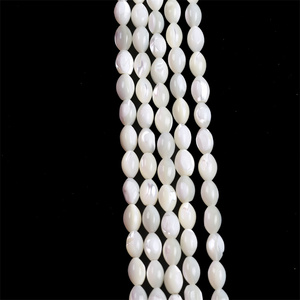 Perles de coquillages blancs naturels, accessoires, pierres naturelles en vrac, pour bricolage, vente en gros, 4 à 9mm, 50 unités - Product Image 1