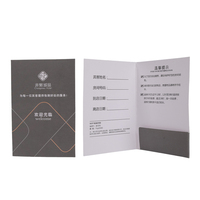 Funda para Tarjeta de Habitación de Hotel OEM, Papel Kraft, Impresión Personalizada, Estilo Bolsa RFID, Tamaño Personalizado