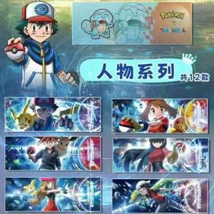 Tarjetas Coleccionables de Pokémon DM, Tarjetas de Intercambio de Anime, de Papel, Portátiles, para Coleccionistas, Regalo - Product Image 5