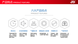 Pompe de surpression à gaz JD CE ISO Super sound-off Micro compresseur à membrane électrique Pompe à <span class=keywords><strong>air</strong></span> pour chauffe-<span class=keywords><strong>eau</strong></span> à gaz - Product Image 4