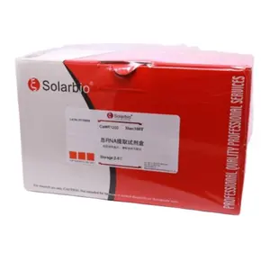 Solarbio Kit vitalitas sperma kualitas tinggi, bubuk eosin-nigrosin) untuk penelitian ilmiah reagen laboratorium bahan baku