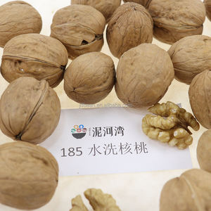 니허완 2025년산 햇 중국산 33 185 생호두 가격 껍질째 호두 도매 - Product Image 2