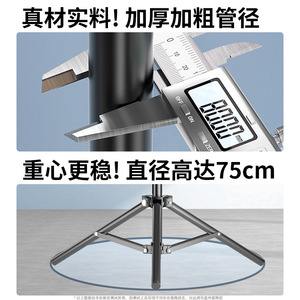Trépied sur pied MeiMei Era en alliage pour diffusion en direct, support photo et vidéo multifonctionnel, support selfie - Product Image 5