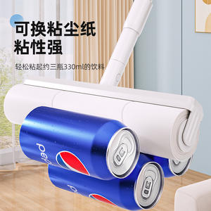 Rouleau anti-poils pour literie, adhésif puissant, papier collant remplaçable, outil de nettoyage domestique, fabriqué à Wenzhou, matériau PP - Product Image 1
