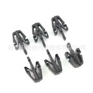 Qingling Isuzu Grille <b>Buckle</b> 22.2mm X 13mm Plastic <b>Clip</b> For Racer Pickup Truck Repair Replacement Part B09250715 - Product Image 3