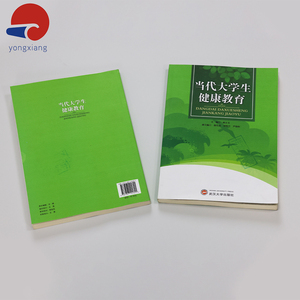 Đầy đủ màu sắc tùy chỉnh in ấn softcover sách giáo khoa in ấn Trường Giáo Dục cuốn Sách Văn Bản xuất bản dịch vụ in ấn - Product Image 4
