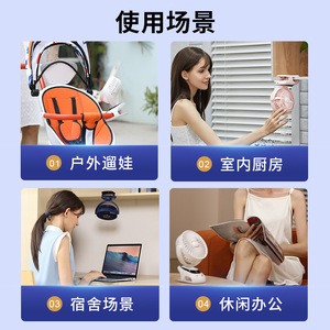 Mini ventilador de escritorio portátil recargable con carga USB, batería de 4000mAh, Motor sin escobillas para uso en dormitorios de estudiantes - Product Image 4