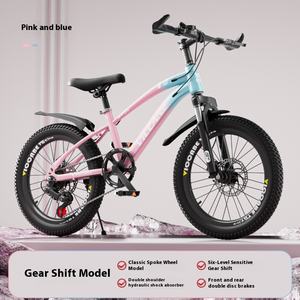 VTT pour Enfants de 6 à 15 Ans, Garçons et Filles, à Vitesses Variables, Ultra-Léger, Vélo Junior/Adolescent - Product Image 3