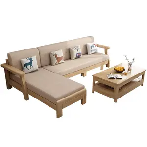 Nordic simple small apartment living room office reception room single seat double seat three seat solid wood combination sofa