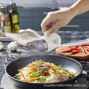Bouteille d'assaisonnement transfrontalière, flacon pulvérisateur à trous pour barbecue, pot à assaisonnement pour viande et steak, pot à sel, tasse en verre avec poignée - Product Image 5