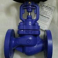 Vanne d'arrêt industrielle robuste en acier 316 avec extrémités à souder et disque renforcé pour zones à fortes vibrations
