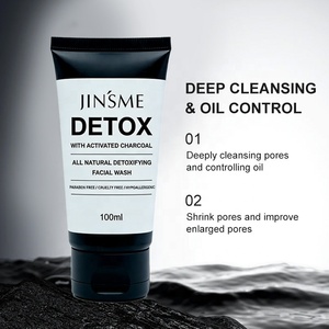 Nettoyant visage pour homme au charbon de bois activé en marque propre, nettoyant visage doux, adapté au nettoyage quotidien - Product Image 4