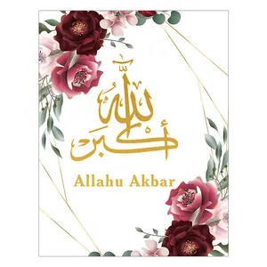 Islamic style Canvas painting printed on canvas flower pictures with machine for home decor