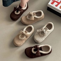 Chaussures fourrées populaires pour femmes, idéales pour l'extérieur, Nouveauté Automne Hiver 2026, Mocassins chauds doublés polaire en coton