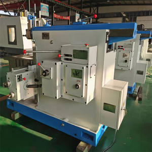 Outil mécanique de modelage de métal, appareil à raboter le métal BC6066 - Product Image 4