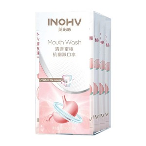 Bain de bouche Haier Hynoin Nova Pêche Fraîche - Anti-Helicobacter pylori, élimine la mauvaise haleine, parfum longue durée, frais et - Product Image 2