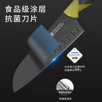 Ensemble de couteaux de cuisine en acier inoxydable haut de gamme RUI couteau Santoku noir pour la maison couteau de chef à trancher préparation alimentaire complémentaire
