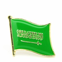 Broche en métal pour la Fête nationale saoudienne