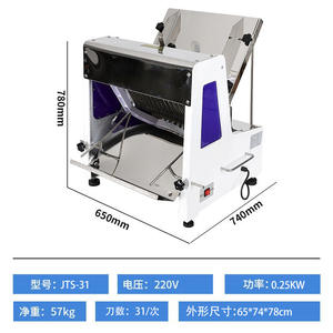 Cortadora de Pan Automática Comercial de Acero Inoxidable, Máquina Multifunción para Cortar Pan Tostado - Product Image 2