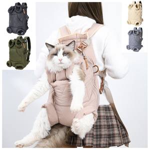 Niedriger Preis <span class=keywords><strong>Outdoor</strong></span>-Reisen Wandern Gehen Hoch Helle Farbe Haustier Atmungsaktive Tragetaschen Hunde träger Handtasche - Product Image 5