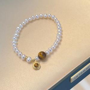 Women's Retro <b>Bracelet</b> Red Green Agate Freshwater Pearl with 6-7mm Rice Beads Adjustable <b>Charm</b> <b>Bracelet</b> <b>for</b> Spring - Product Image 1