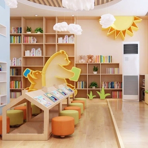 Libreria a Forma di Animale Chiquitos, Scaffale in Legno Personalizzato per Stanza dei Bambini, Area Lettura per Asilo e Educazione Precoce - Product Image 2