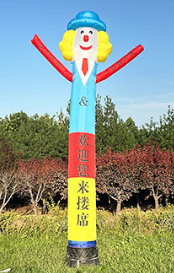 Colonne <span class=keywords><strong>gonflable</strong></span> lumineuse à LED, colonne d'air en PVC, boîte lumineuse pour la grande ouverture, la publicité et les activités <span class=keywords><strong>de</strong></span> promotion d'événements - Product Image 3