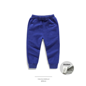 Toddler sweatpants wholesale Clearance