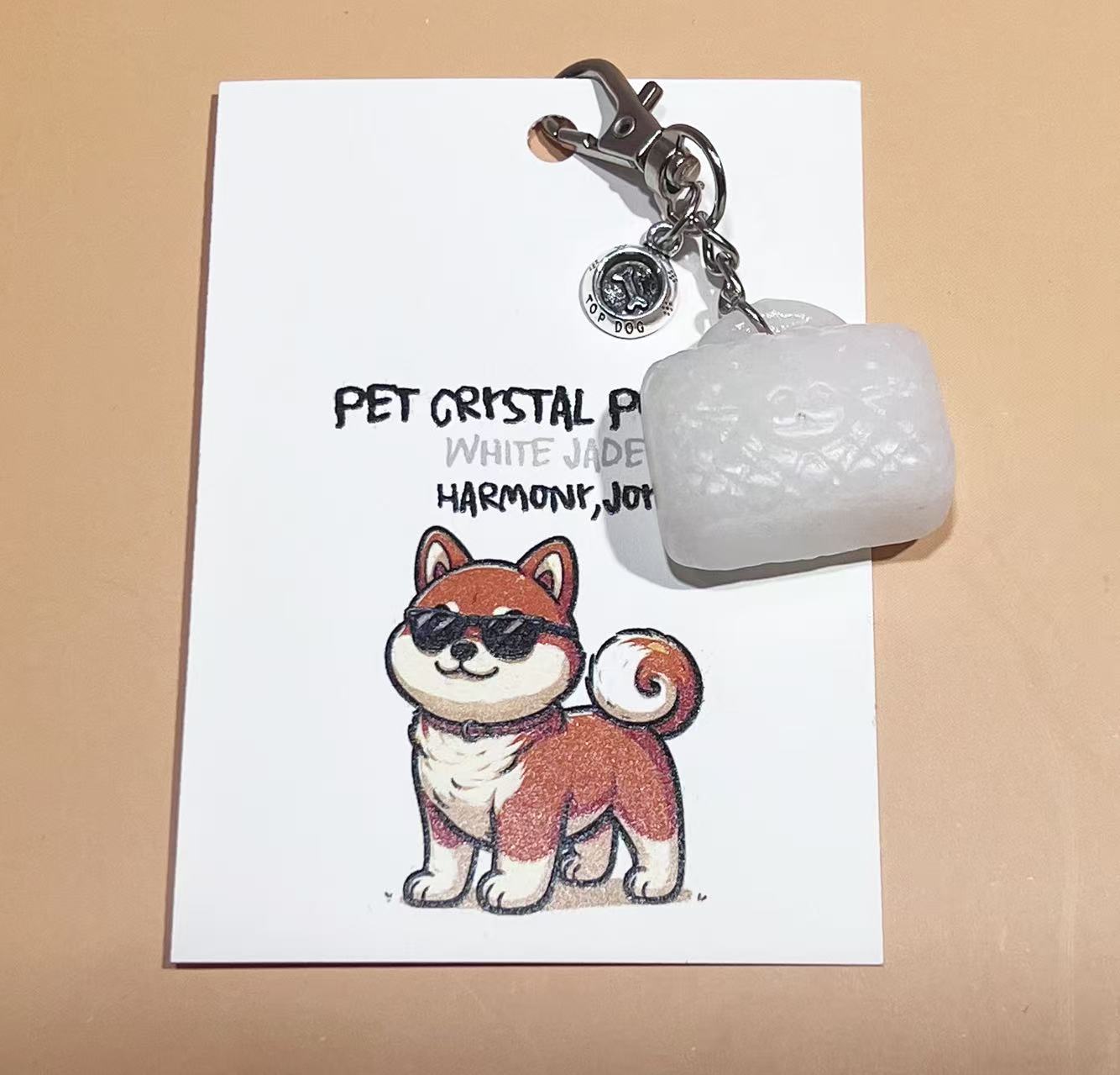Shiba Inu