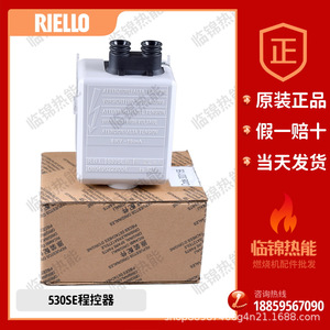 Controlador Original RIELLO 530SE, Caja de Control para Motor de Combustión Diésel, Controlador de Combustión 40 RBL, PLC PAC, Controladores Dedicados - Product Image 2