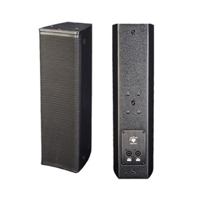 Altavoz de Columna con Protección Especial, 152x180x646mm, Pasivo, 2.0 Canales, para Salas de Conferencias, Hoteles, Centros Comerciales - Product Image 1