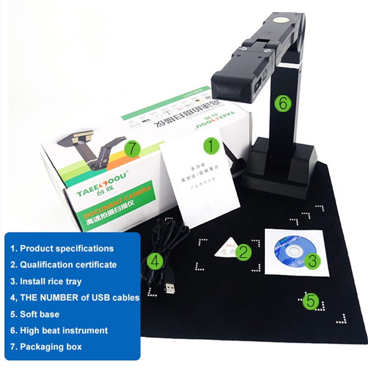 Портативный Smart Visualiser Visualizer сканер Wifi подключение Usb A4 A3 документ камера для учителя