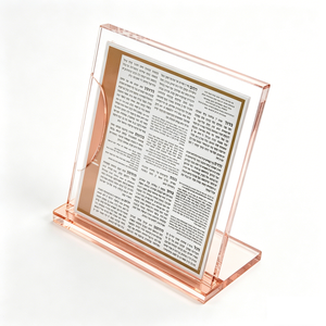 ที่วางหนังสืออะคริลิคใส Lucite ยี่ห้อ Zemiros สำหรับตกแต่งศาสนสถานยิวในวันชาบาตและวันยอมโทฟ - Product Image 6