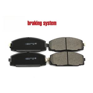 <span class=keywords><strong>Plaquettes</strong></span> <span class=keywords><strong>de</strong></span> <span class=keywords><strong>frein</strong></span> D1344 au <span class=keywords><strong>prix</strong></span> d'usine pour Toyota Hayes BaolongBak Auto East Wind Prevails Hagrid Rui Chi Chang Ankecheng - Product Image 3