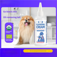 Crème Nettoyante Dégraissante pour Poils d'Animaux Sans Rinçage – Nettoyant Doux pour Fourrure de Chats et Chiens – Solution de Soin des Poils – Matériaux de Haute Qualité