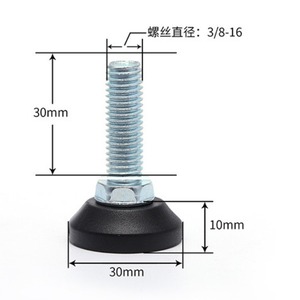 Ancrage de meuble personnalisable à un seul point de fixation, vis galvanisée, ancrage métallique moderne pour tables de salle à manger, de cuisine, d'hôtel et de salon - Product Image 2