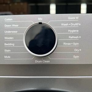 Washing Machine Household Tumble Front Loading With Dryer Large Capacity 14kg Wash&10kg Washing Machine - Product Image 4