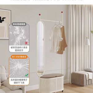 Minimalist <b>Floor</b> <b>Standing</b> Coat Rack With Full Length <b>Mirror</b> Adjustable Wardrobe Storage For Bedroom Dressing Use - Product Image 5
