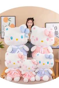 LINDA Toy 2024 Nouvelle Peluche Chat KT, Poupée en Tissu, Vente Directe Usine, Grande Explosion de Ventes en Gros Transfrontalières - Product Image 2