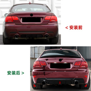 Amp-Z Rear Lip Spoiler For Bmw 3 Series Coupe E92 E93 M Sport Mp Style Matte Finish Piano Black Carbon Fiber Texture - Product Image 4