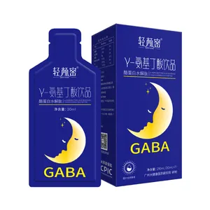 중국 도매 미백 멀티 콜라겐 도움 수면 GABA 콜라겐 가수 분해 펩티드 음료