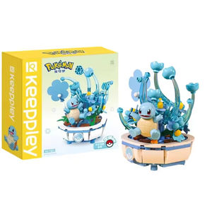 Jeu de construction Keeppley, kit de modèle de jeu animalier, jouet d'assemblage magique pour adultes - Product Image 1