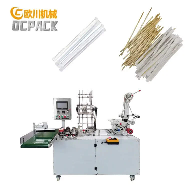 Individuellement automatique papier plastique boisson paille bâton baguettes machine d'emballage