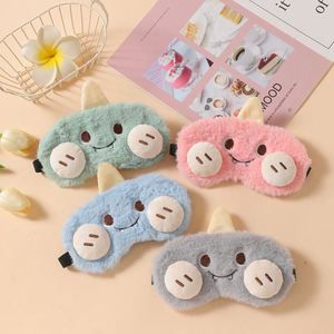 Top Selling Factory New Cute Plush <b>Mask</b> Fashion Shading Kids Colorful Pink Cover Children <b>Sleep</b> Eye <b>Masks</b> - Product Image 3
